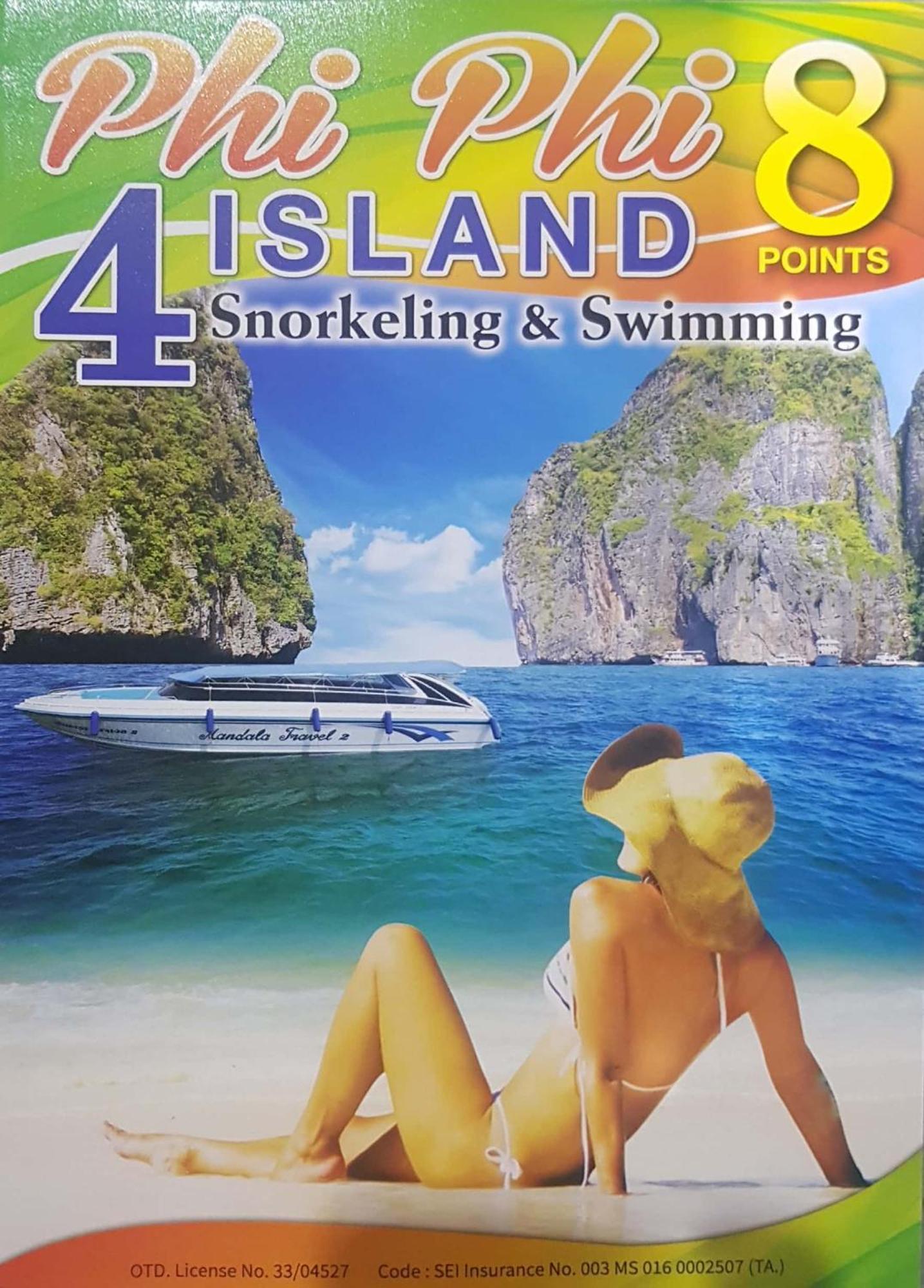 Lub Nai Hostel Patong Екстериор снимка